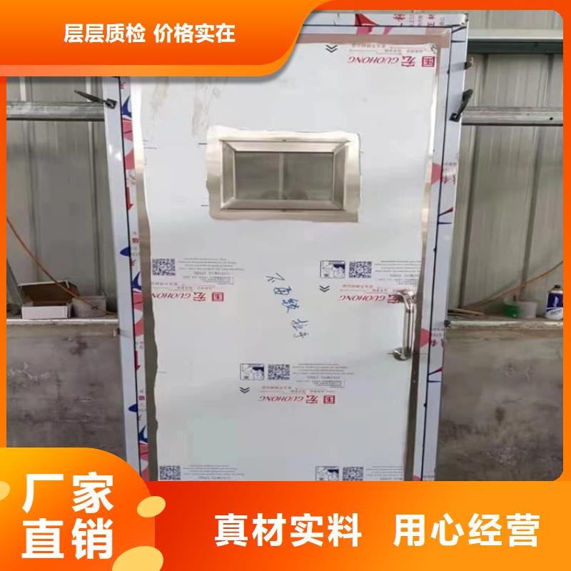 电动推拉铅板门公司
