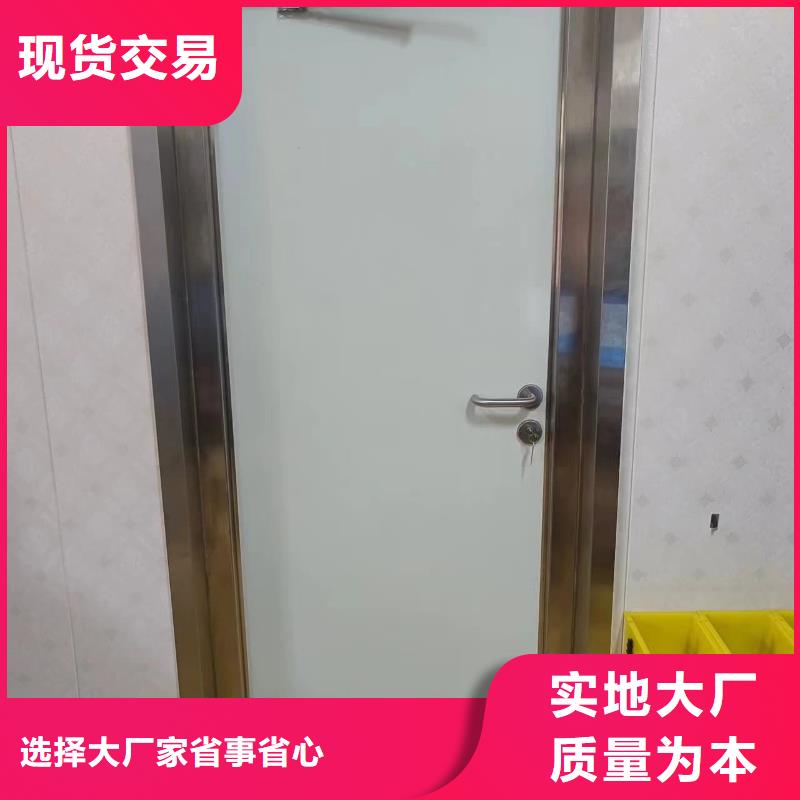 多年专注感应防辐射铅门生产的厂家