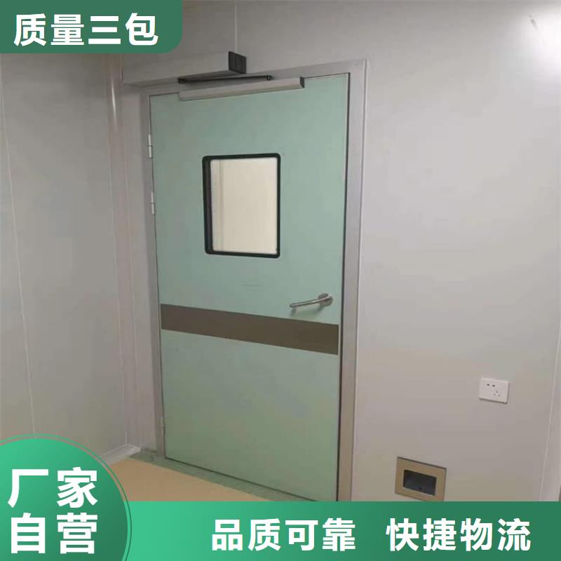 #电动铅门#-厂家直销