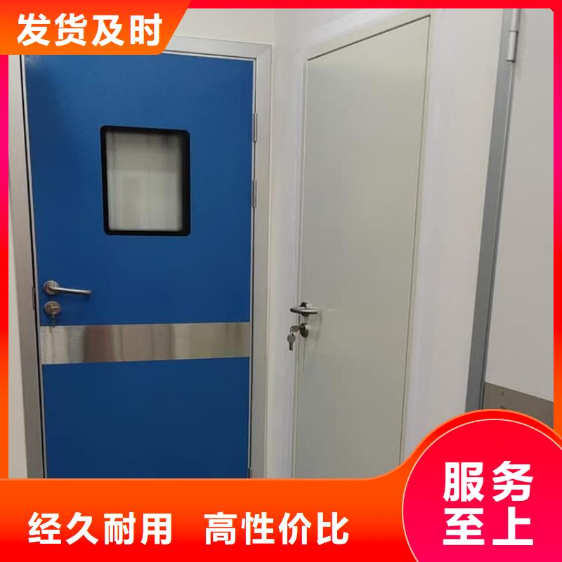 医用防护铅门欢迎到厂实地考察