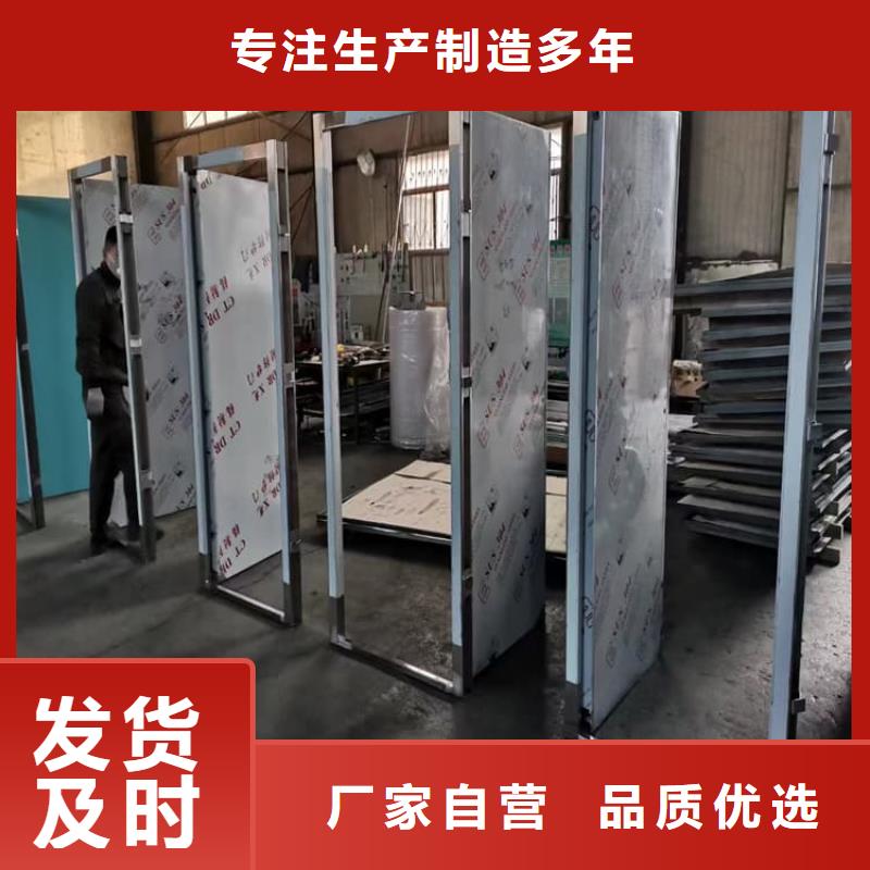 医用防护铅门_医用防护铅门现货直发