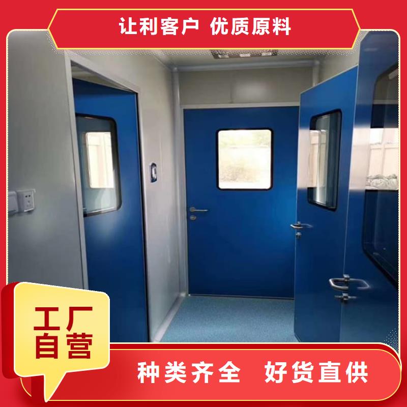 医用防护铅门_欢迎致电