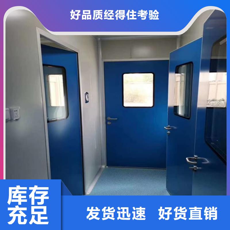 采购气密铅门_认准博瑞达有限公司_值得信赖