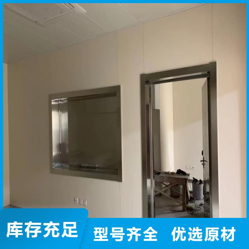 防辐射电动铅门合作共赢