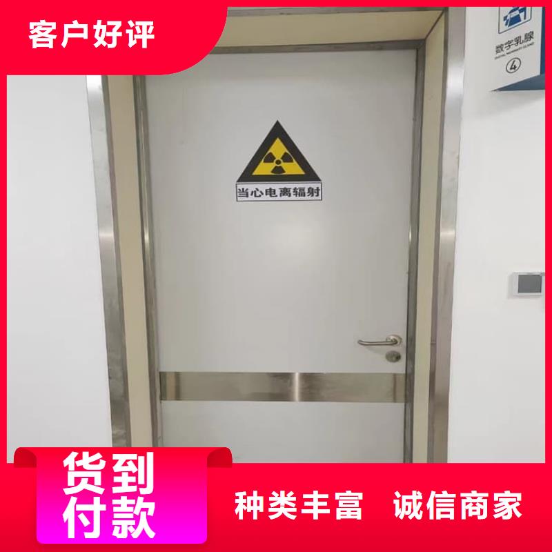 核医学科铅门大厂家售后无忧