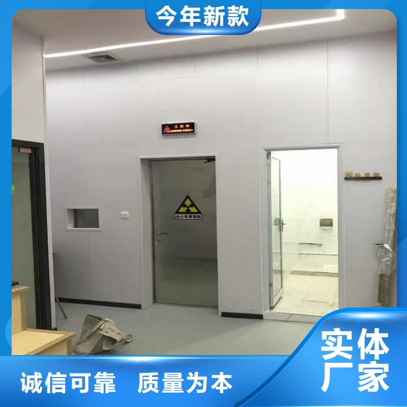 4mmpb铅当量铅铅门厂家-交货周期短