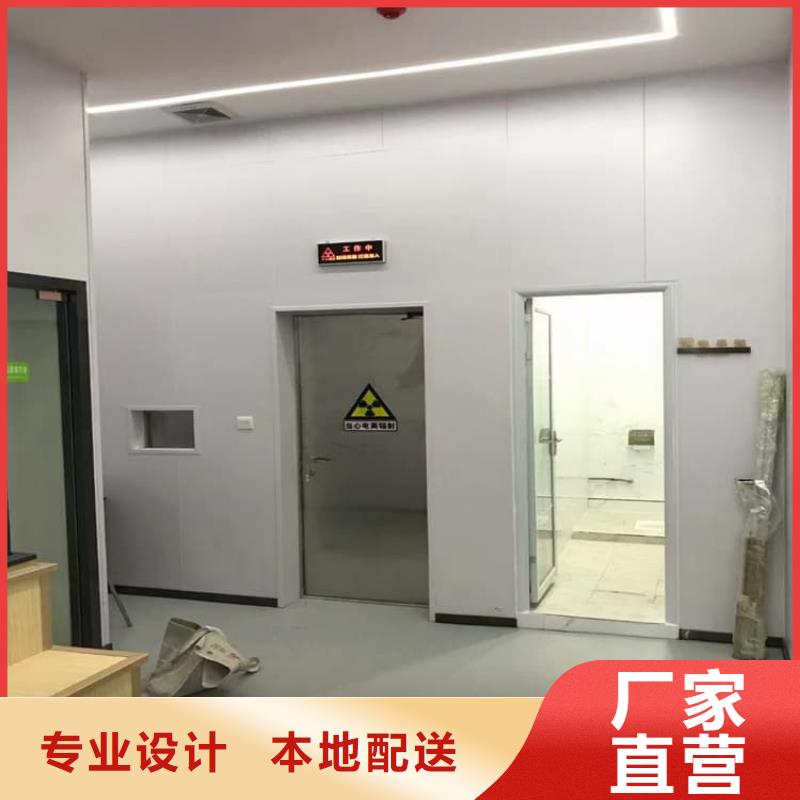 气密铅门-生产基地-可全国发货