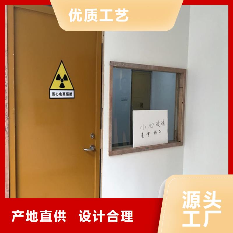 批发气密铅门_精选厂家