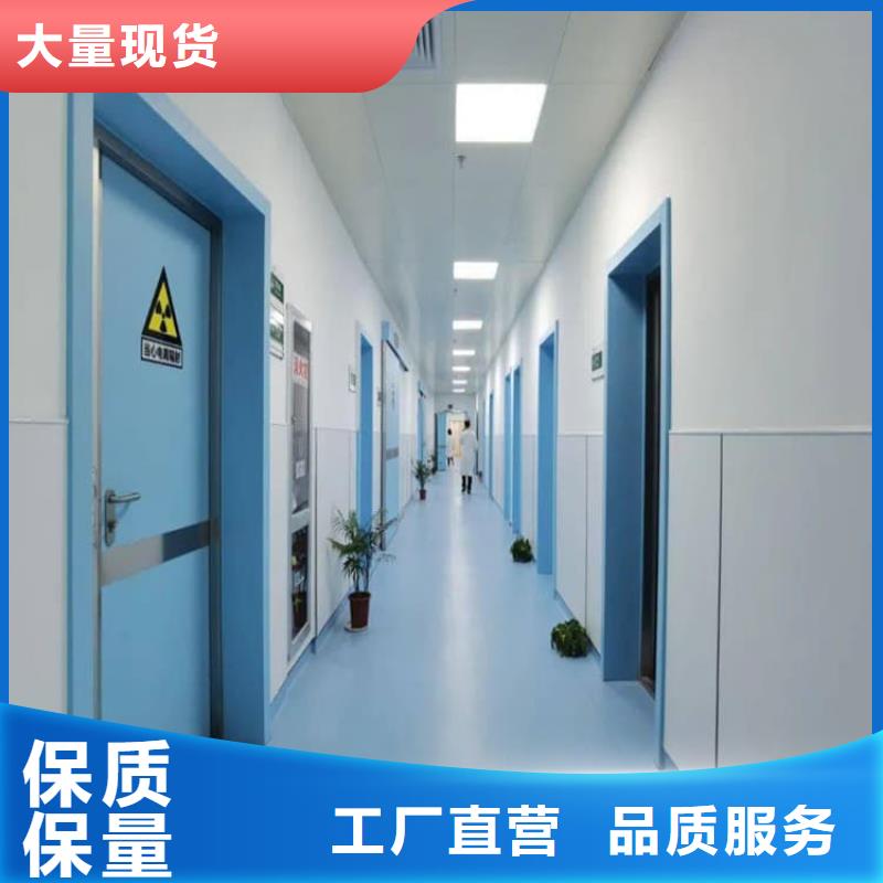 库存充足的自动感应平移铅门基地