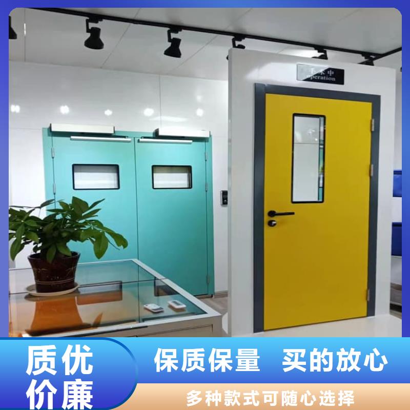手动不锈钢铅门一站式服务