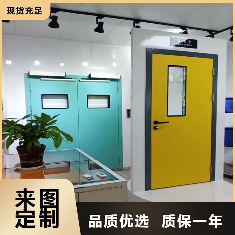 定制牙科不锈钢铅门的厂家