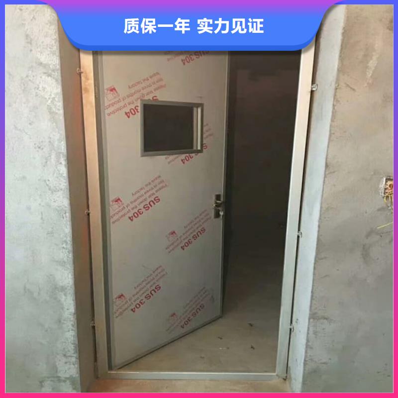 气密铅门来电报价