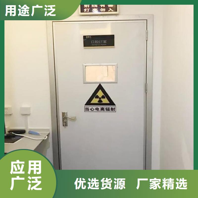 多年专注感应防辐射铅门生产的厂家