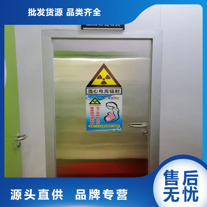 电动推拉铅板门公司