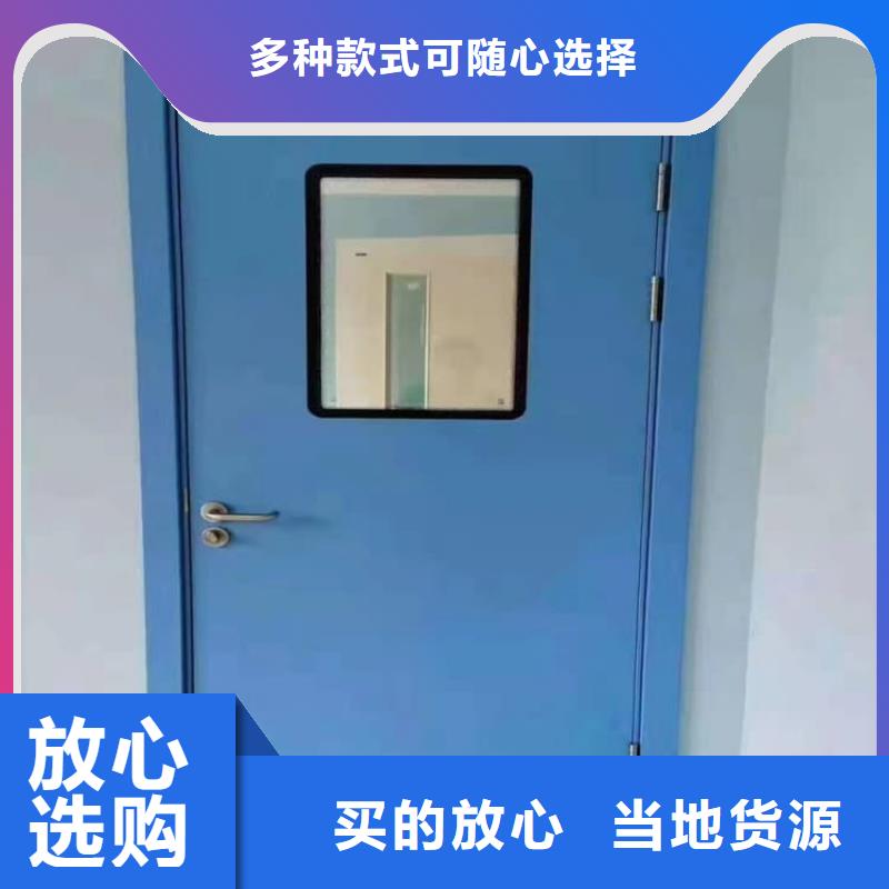 买ct室铅门必看-服务优