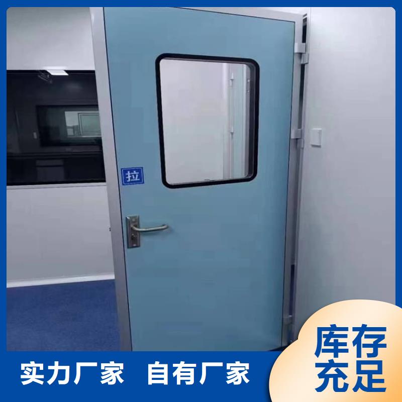 子母铅门生产厂家-型号齐全