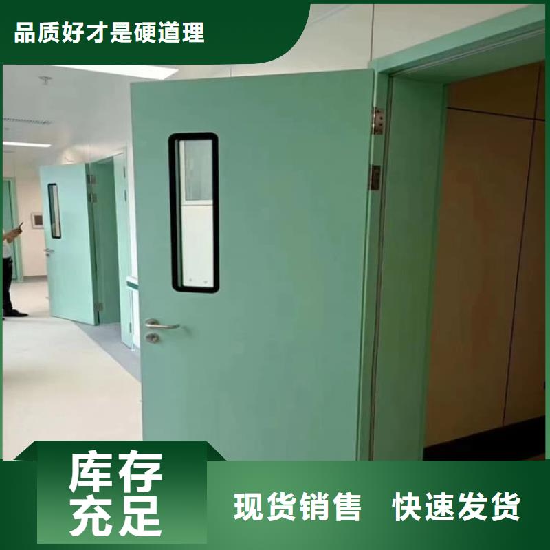 ct机房铅门优质源头厂家