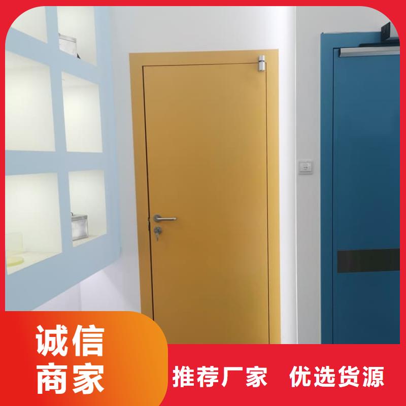 感应防护铅门量大优惠_现货供应