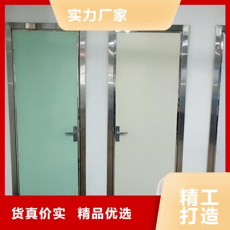 手动不锈钢铅门一站式服务