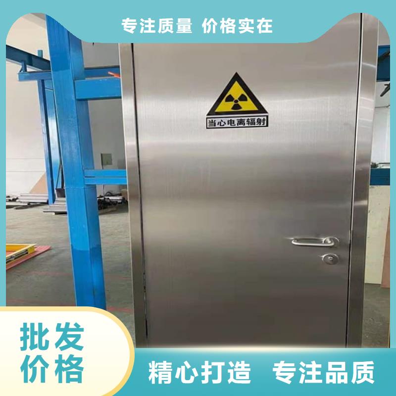 电动推拉4mmpb产品参数