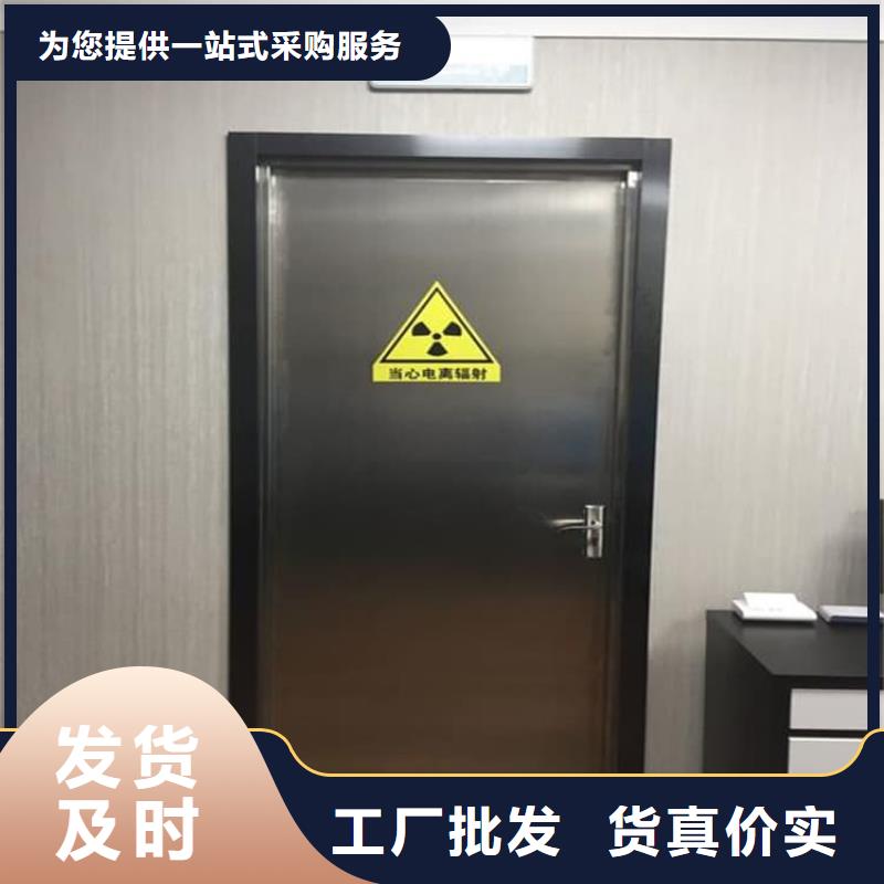 支持定制的医用防护铅门基地