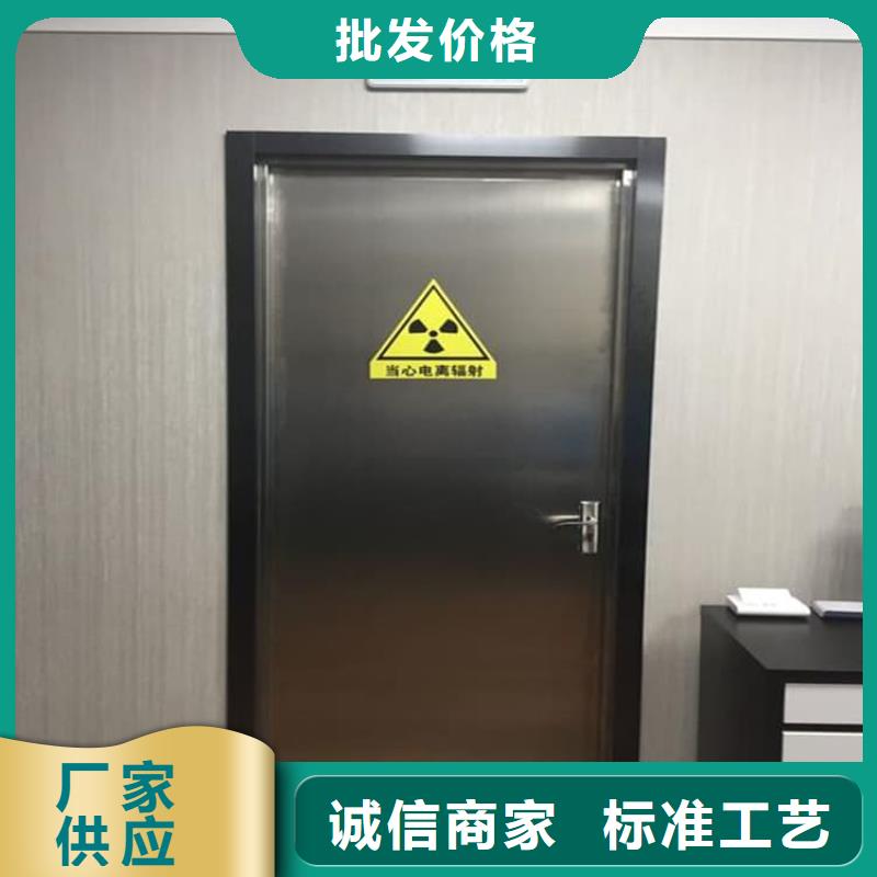 电动推拉铅门制作材料