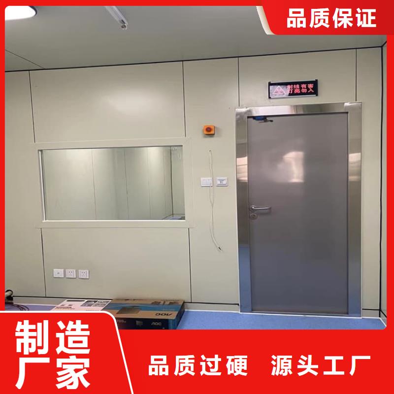 手术室铅门批发