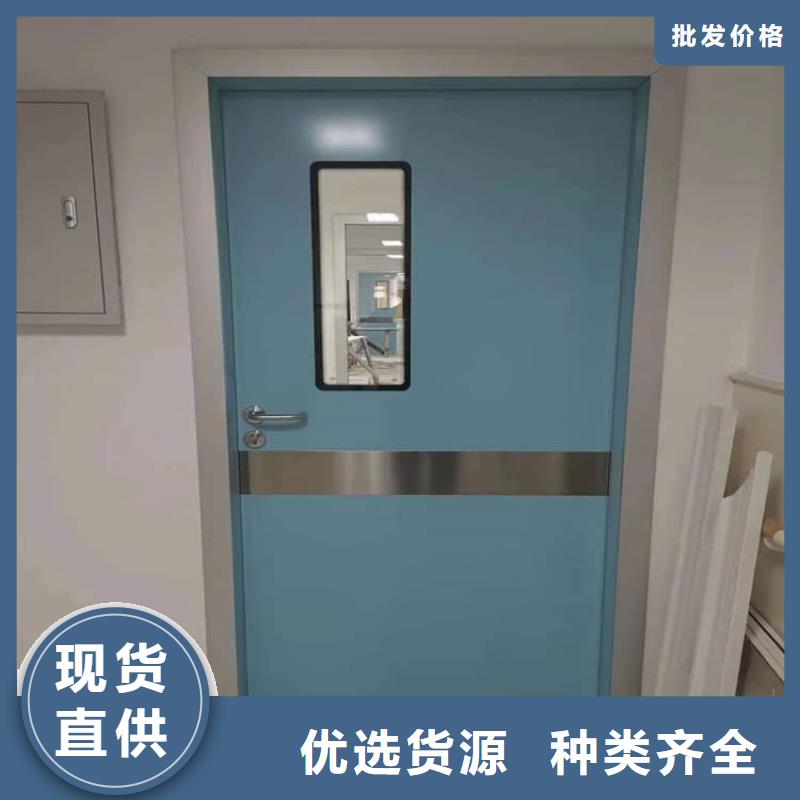 牙科不锈钢铅门厂家直销-库存充足