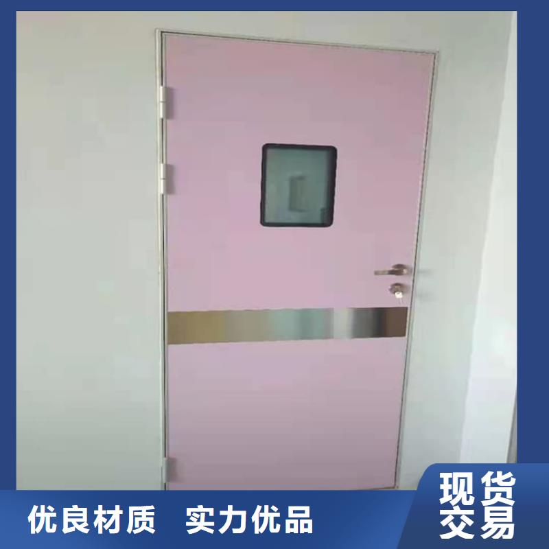 买ct室铅门必看-服务优