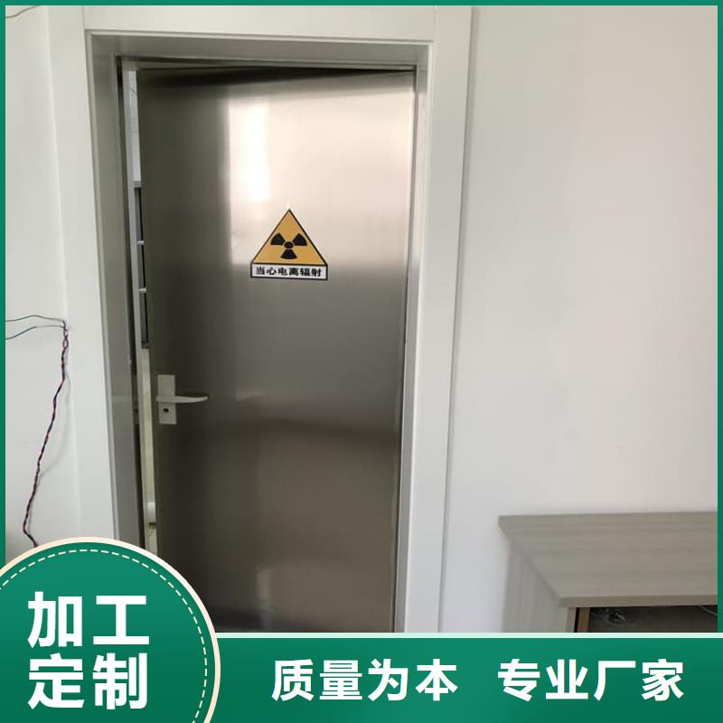 电动推拉铅门老牌企业
