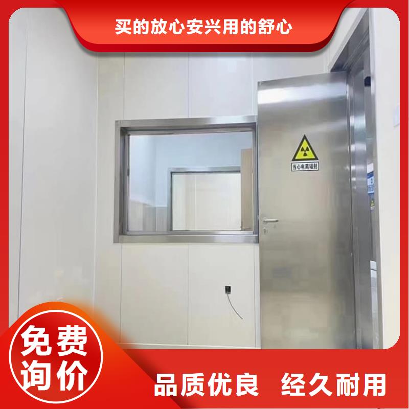 防辐射铅板门厂家价格公道