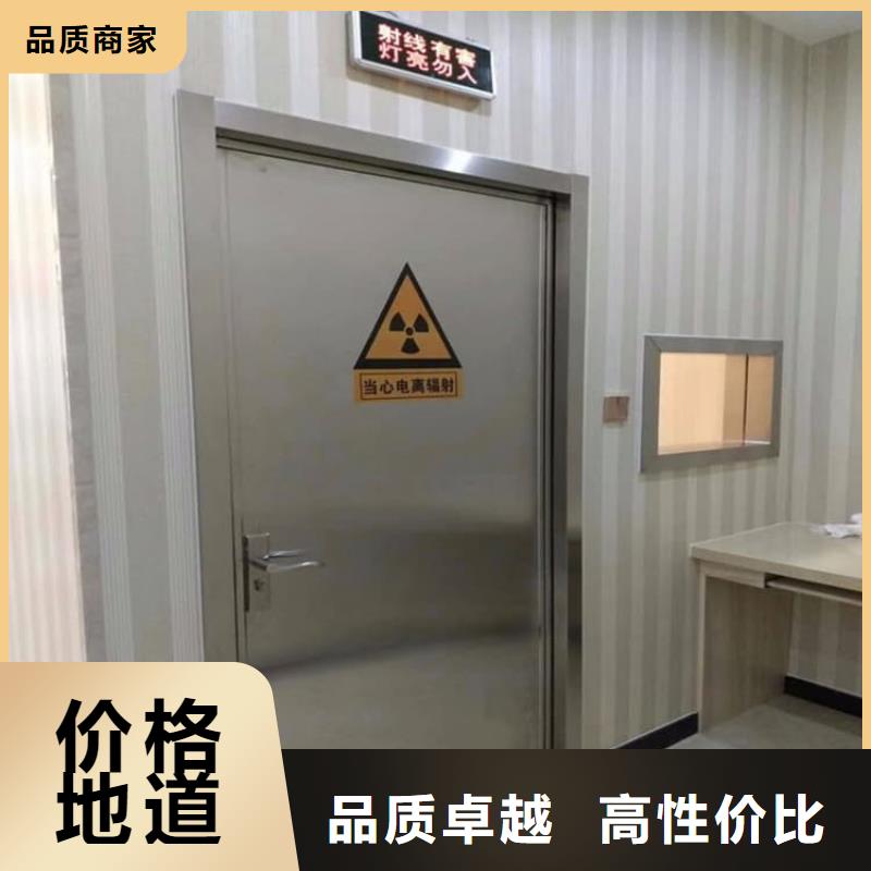 感应防辐射铅门可配送到厂