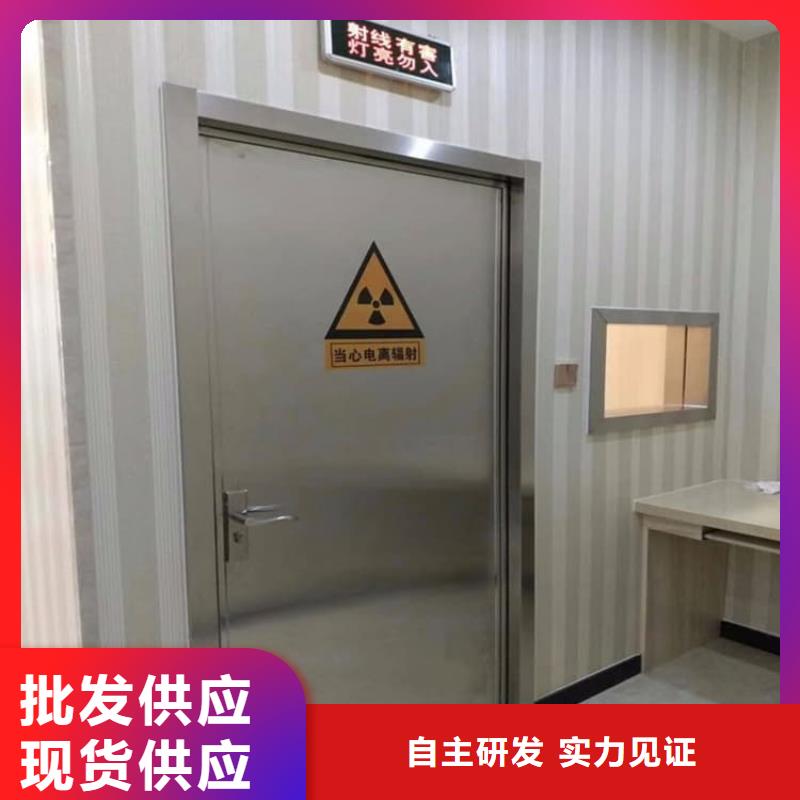 感应防辐射铅门行业经验丰富