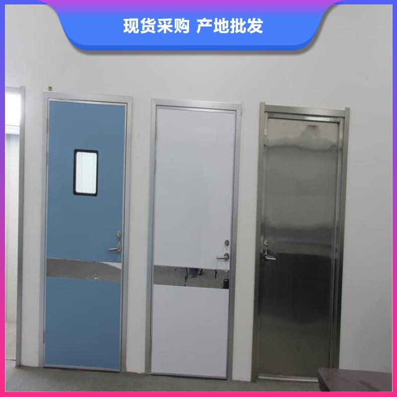 供应批发4mmpb铅当量铅铅门-全国配送