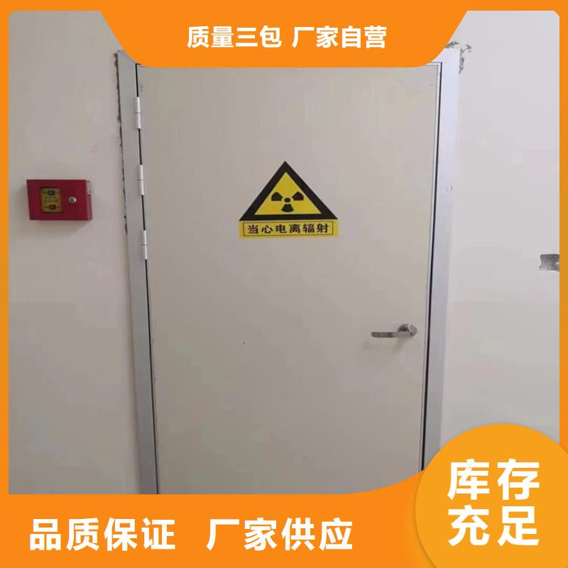 电动推拉4mmpb产品参数