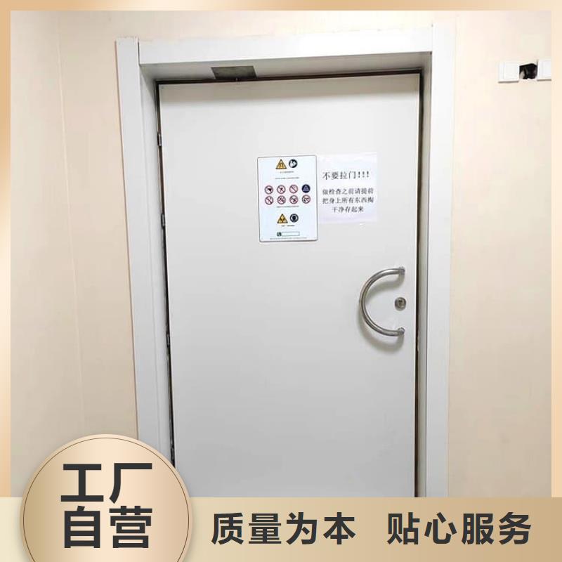 辐射铅门优惠力度大