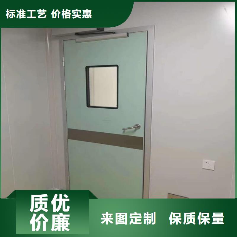 子母铅门生产厂家-型号齐全