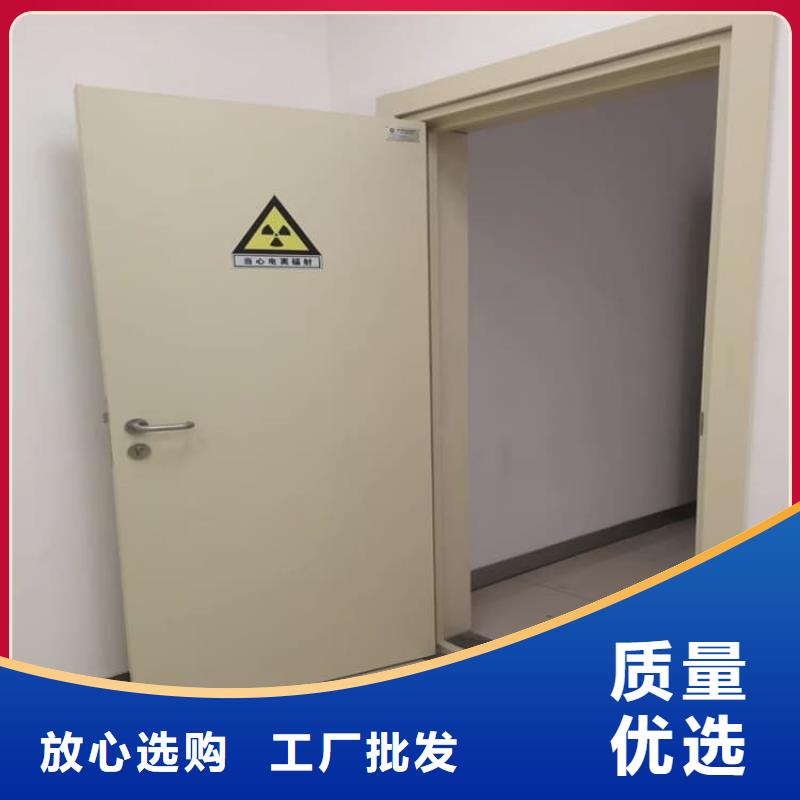 牙科不锈钢铅门厂家直销-库存充足