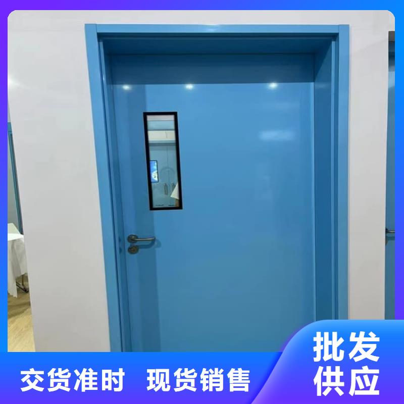 辐射铅门优惠力度大