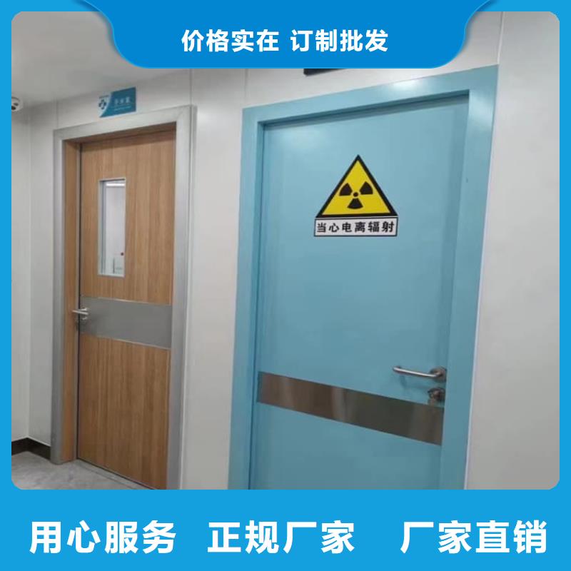 牙科不锈钢铅门厂家批发零售
