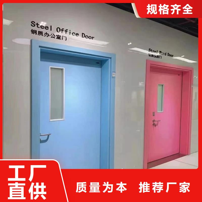 医用防护铅门品质可靠