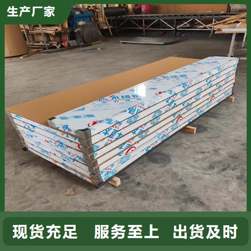 子母铅门行业动态