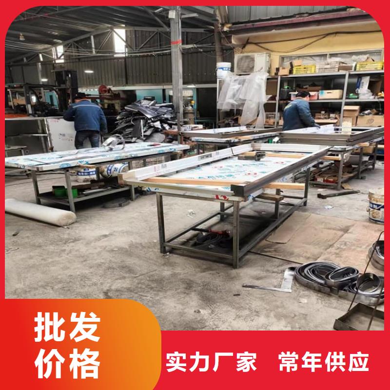 电动推拉4mmpb-实体厂家