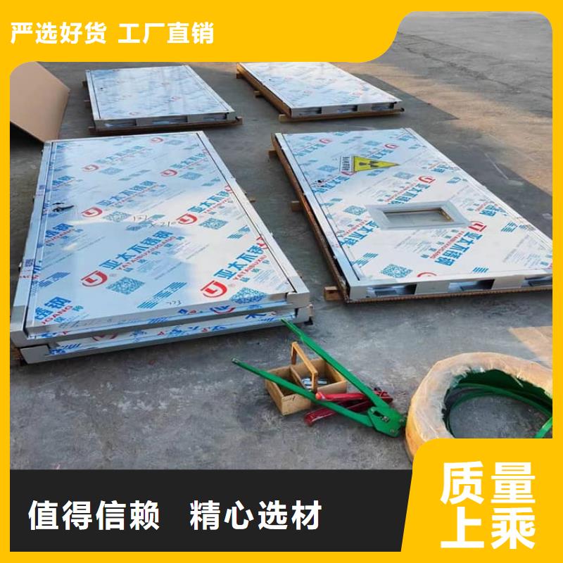 医用电动铅门供应商求