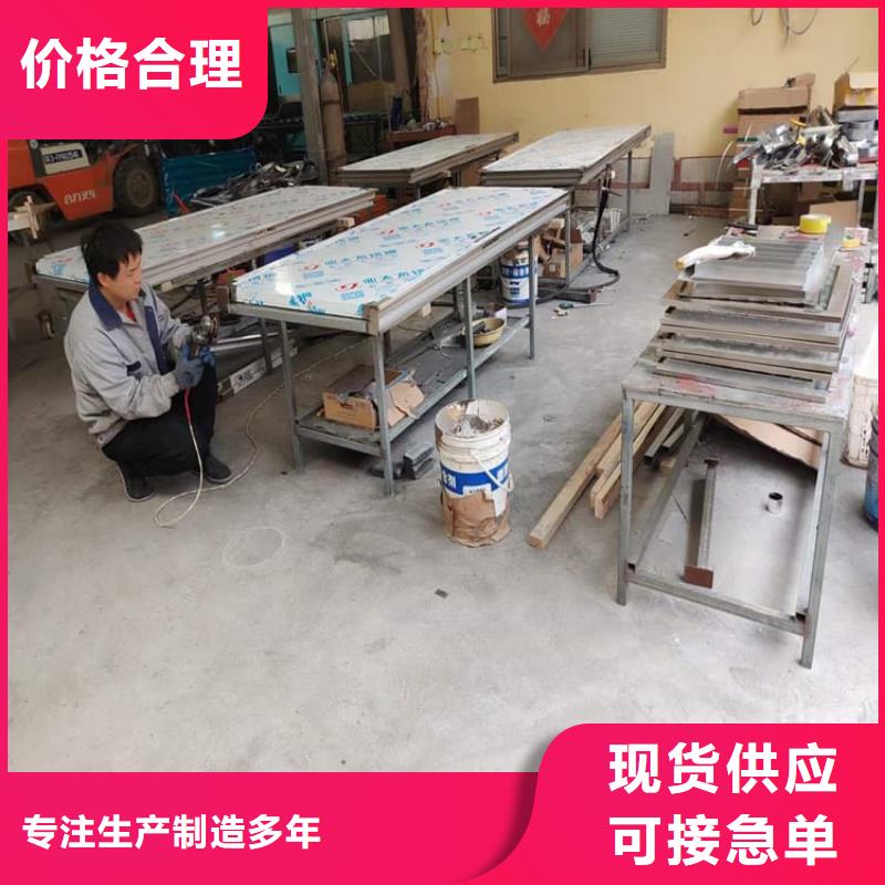 牙科不锈钢铅门厂家-可来厂参观