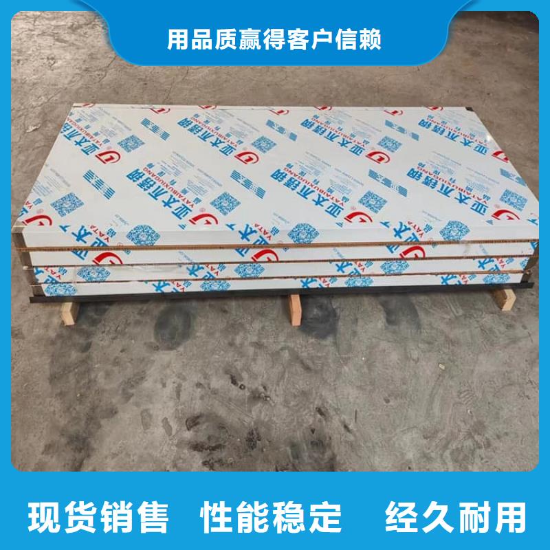 经验丰富的手动不锈钢铅门批发商