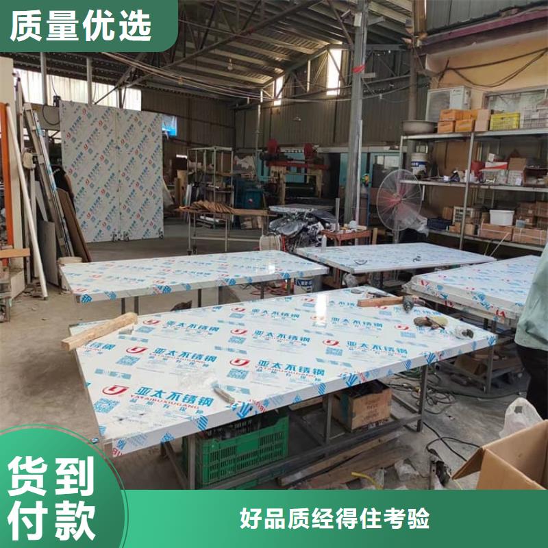 #dr室自动气密门#-欢迎您