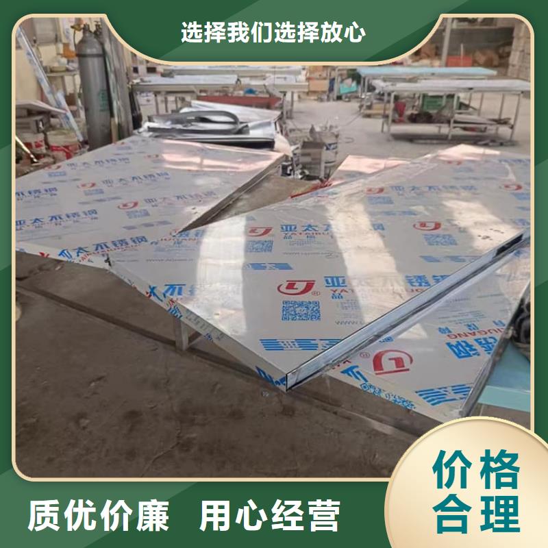 手动双开铅门大品牌