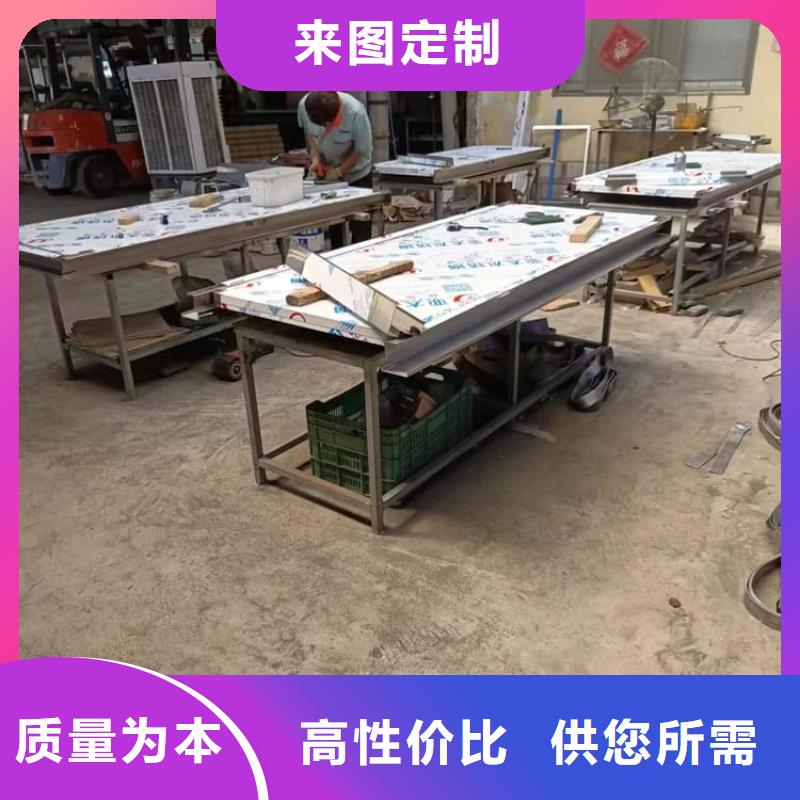 批发电动推拉4mmpb_优质厂家