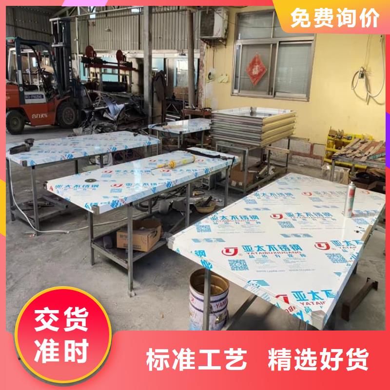 电动推拉4mmpb产品参数